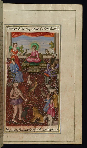 King Solomon in the company of an angel, his courtiers, animals, birds
