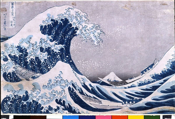 36 views of Mount Fuji 1825. The great wave near the coast