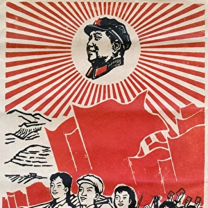 Popular Themes Photographic Print Collection: Chairman Mao