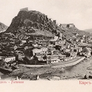Armenia Poster Print Collection: Castles