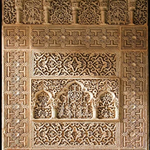 Styles Photo Mug Collection: Islamic Architecture