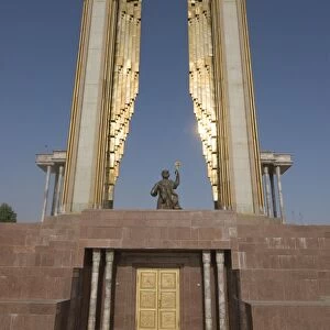 Tajikistan Photographic Print Collection: Dushanbe
