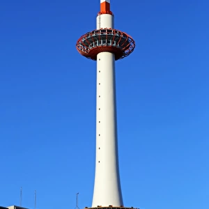 Kyoto Tower in Kyoto, Japan