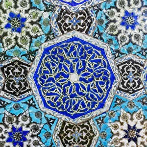 Iran Jigsaw Puzzle Collection: Mashhad
