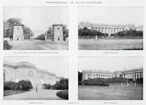 Russian tsars' palaces Poster Print Collection: Alexander Palace