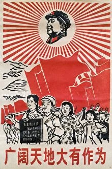 Cultural revolutions Canvas Print Collection: China - Cultural Revolution Poster - Chairman Mao
