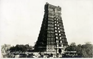 Gateway Collection: Gopuram - Sri Ranganathaswamy Temple, Srirangam, India