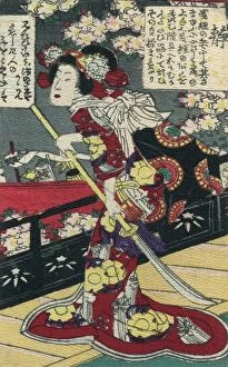 Japanese samurai armor Greetings Card Collection: Japanese warrior woman with naginata