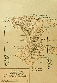 Text Collection: A Map of the Island of Chios