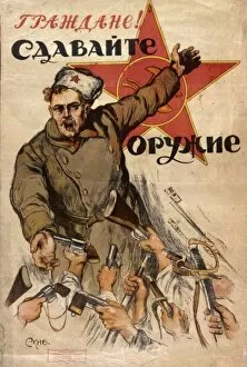Weapons Collection: Soviet propaganda poster