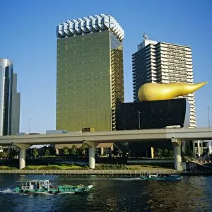 Tokyo Photo Mug Collection: Asahi Beer headquarters
