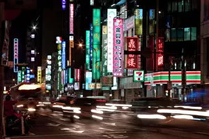 Related Images Jigsaw Puzzle Collection: City at night, Taipei, Taiwan, Asia
