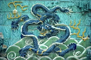 Chinese Jigsaw Puzzle Collection: Dragons on tiles on the Dragon wall in the Forbidden City in Beijing, China, Asia