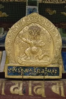 Related Images Metal Print Collection: Detail of golden plaque of Yamantaka