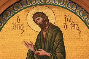 Paintings Canvas Print Collection: Greek Orthodox icon depicting St. John the Baptist, Thessaloniki, Macedonia, Greece