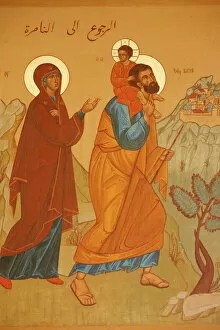 Artwork Collection: Melkite icon of the Holy Family returning to Nazareth, Nazareth, Galilee, Israel