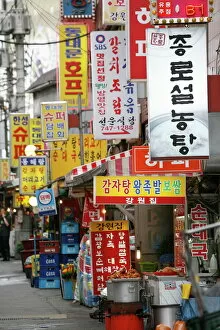 Signs Metal Print Collection: Signs in Seoul, South Korea, Asia