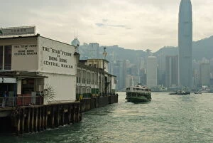 Chinese Jigsaw Puzzle Collection: Tsim Sha Tsui Star Ferry Terminal, Kowloon, Hong Kong, China, Asia
