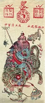 Chinese Art Canvas Print Collection: A Chinese wiseman holding a sword and riding on the back of a tiger