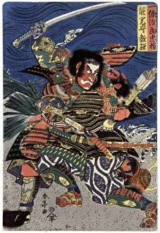 Japanese samurai armor Fine Art Print Collection: Ichijo Jiro Tadanori and Notonokami Noritsune, two Japanese samurai warriors battling each other