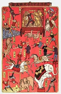Tiger Woods Photographic Print Collection: JAPANESE CIRCUS POSTER. Japanese woodcut poster, 1886, for the Occidental Chariko Great Circus