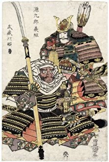 Japanese samurai armor Collection: Japanese samurai warrior, Genkuro Yoshitsune and warrior monk, Saito Musashibo Benkei