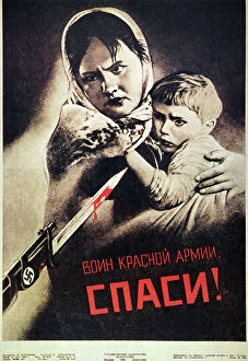 Artcom Collection: SOVIET POSTER, 1942. Soldier, save us! Soviet poster, 1942, by Viktor Koretsky