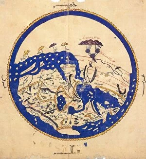 King Collection: Copy made in Cairo in 1456 of the world map prepared by the Arab geographer Muhammad al-Idrisi