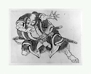 Sketches Photo Mug Collection: Sakata Kintoki Edo period 1615-1868 18th-19th century