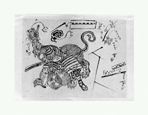 Sketches Pillow Collection: Yorimasa Killing Nue Edo period 1615-1868 18th-19th century