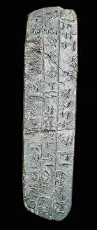 Black Background Collection: Clay tablet with linear B script, 15th century BC