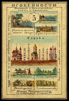 Estonia Photographic Print Collection: Estland Province, 1856. Creator: Unknown