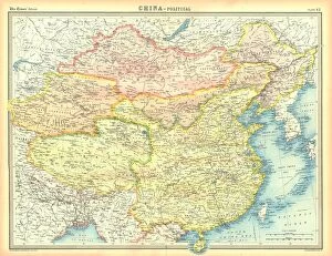 Kazakhstan Pillow Collection: Political map of China