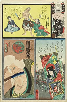 Utagawa Hiroshige Collection: Saruwaka Shibaimachi The Theater District in Saruwaka (Cho); The Actor Ichikawa Ebizo V... 1863