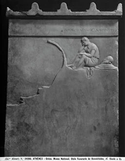 Abstract art Photographic Print Collection: Grave stele of Demokleides, in the National Archaeological Museum of Athens